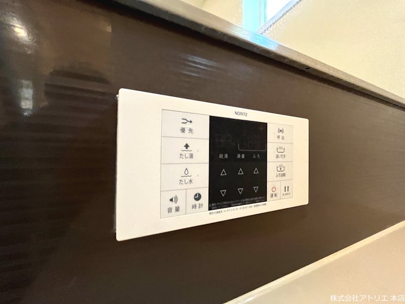 ベルデュール その他11