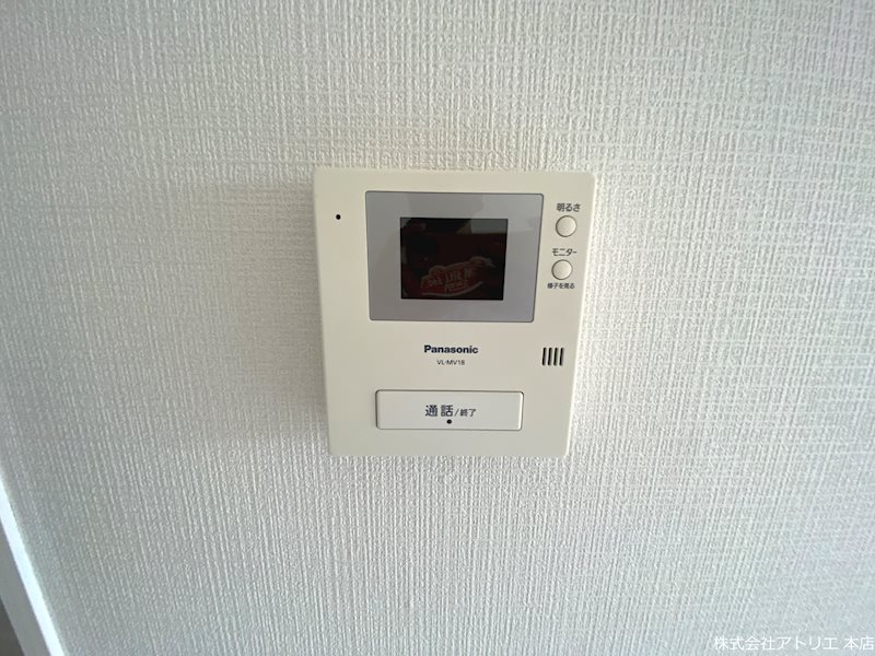 ドルミムラオ その他6