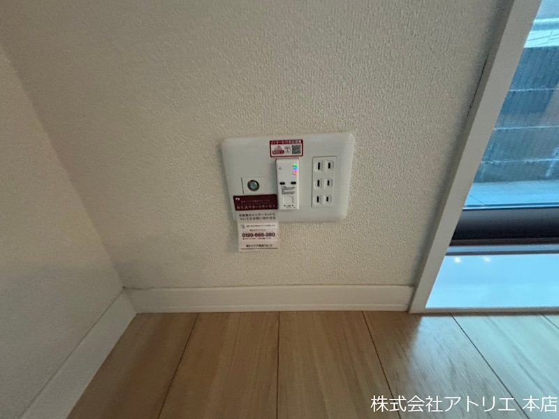 グランド・ソレイユ　A棟 その他12