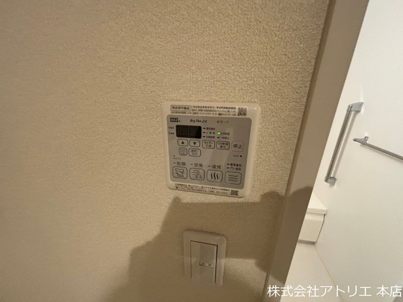 グランド・ソレイユ　A棟 その他13
