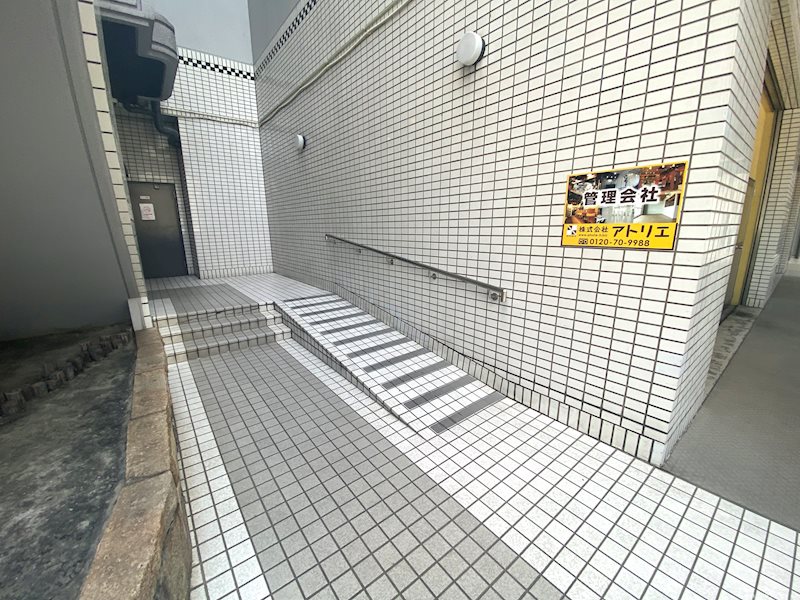 長田センタービル その他外観1