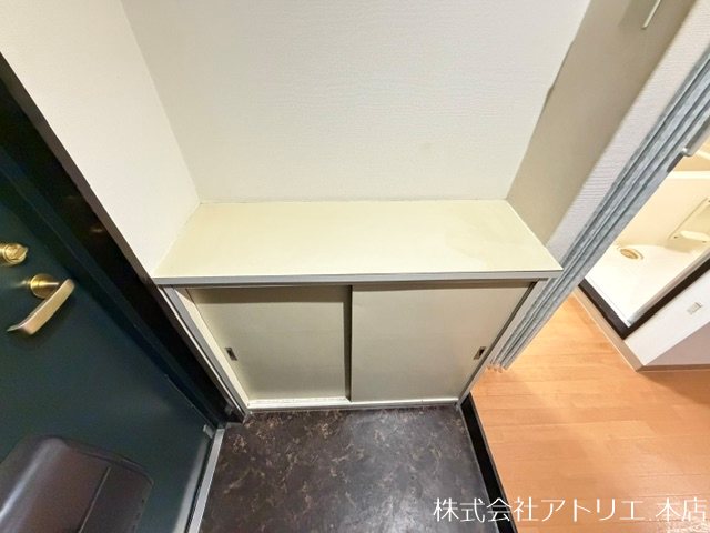 アビタシオントウイ その他