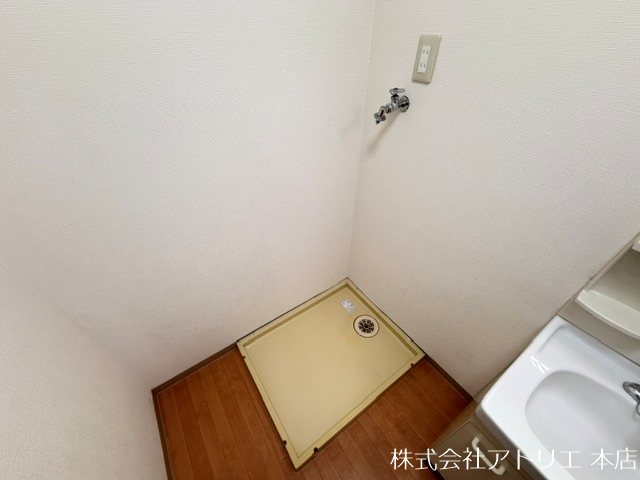 アビタシオントウイ その他