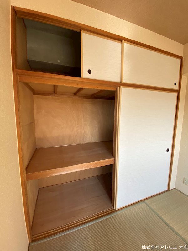 パークサイドシャトー その他1