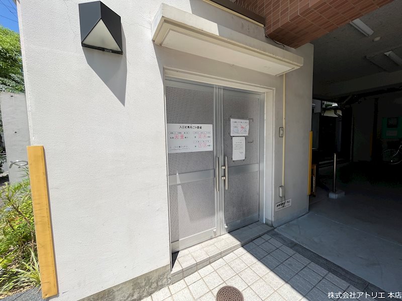 フロム東大阪 その他外観2