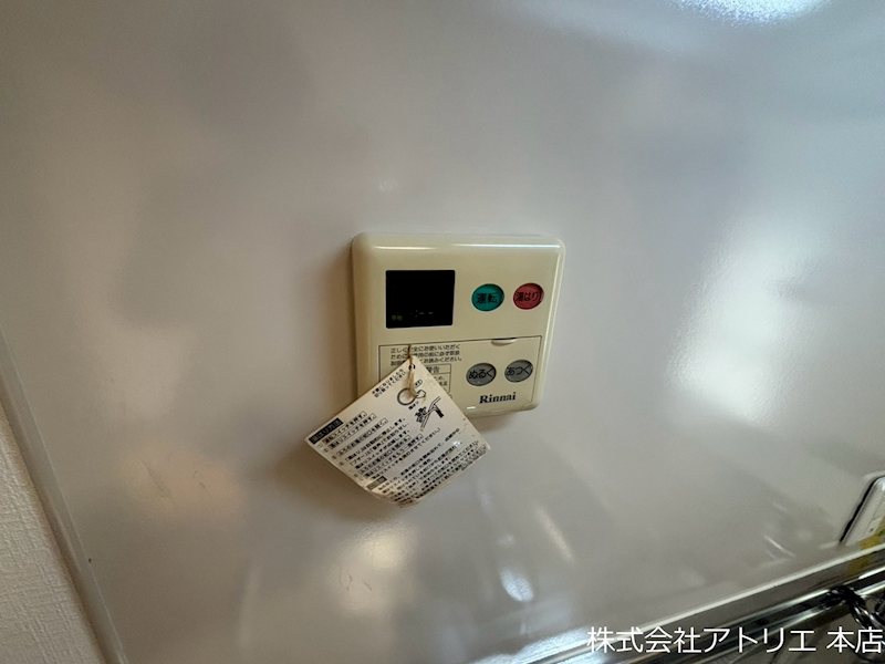 フロム東大阪 その他10