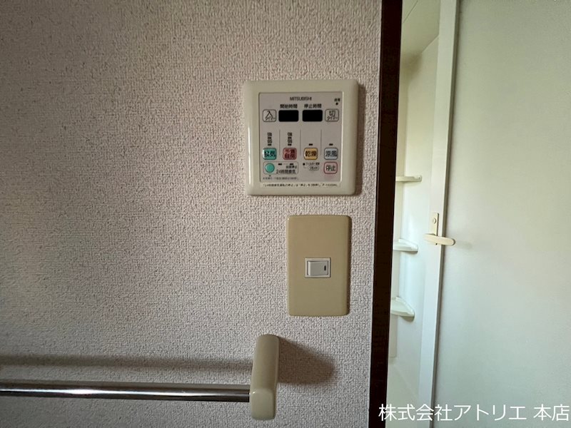 フジパレスフォンターナ2番館 その他9