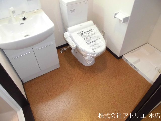 第7美和マンション その他1