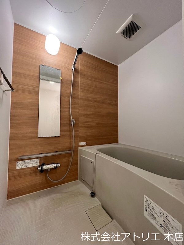 ヴァロンドール中野 その他7