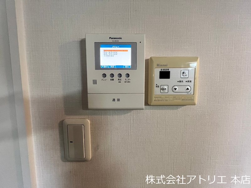 ヴァロンドール中野 その他10