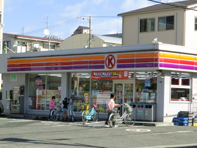 吉田大発マンション 周辺画像2