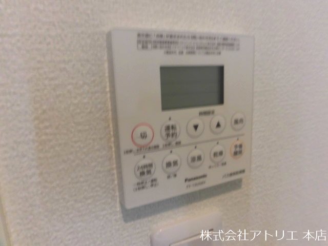 ローゼラルジュＡ・Ｂ棟 その他14