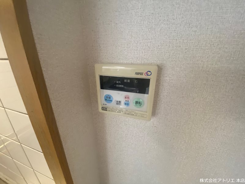 ポプルス高井田 その他14