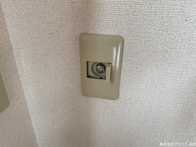 ポプルス高井田 その他15
