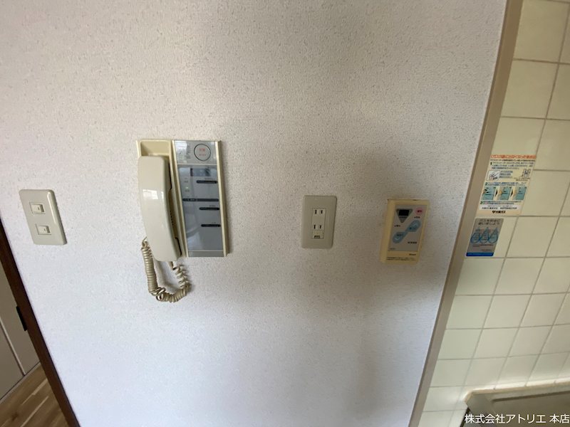 ファミーユ その他10