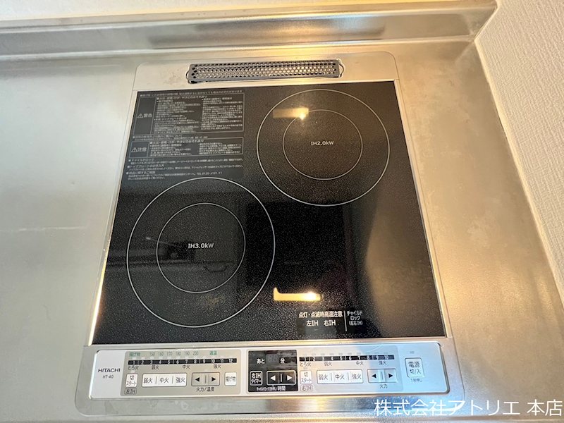 メゾンドボヌール その他10