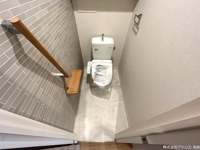 シャーメゾン　フォルトゥーナ その他1