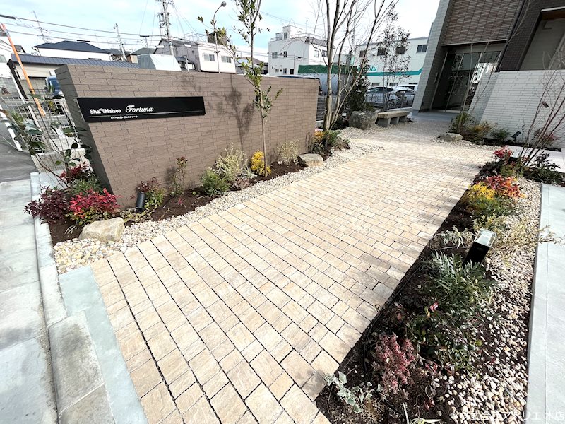 シャーメゾン　フォルトゥーナ その他外観1