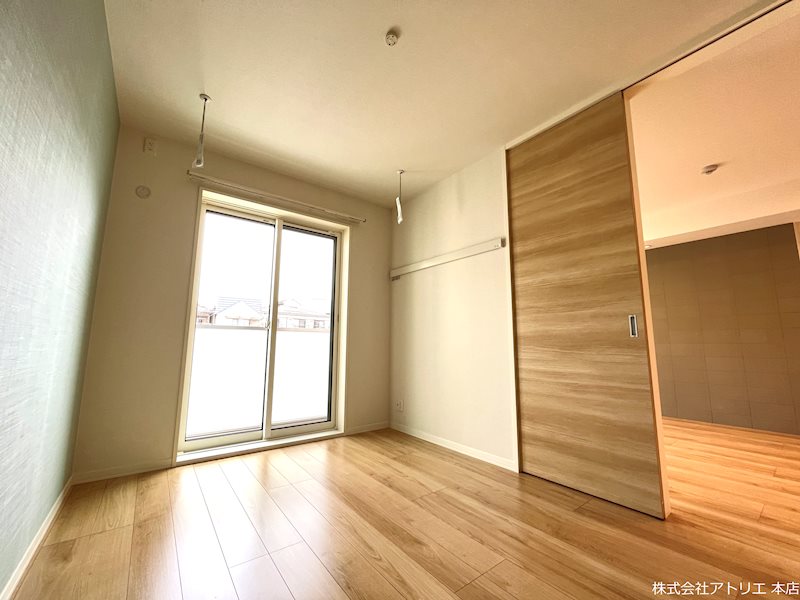 シャーメゾン　フォルトゥーナ その他9