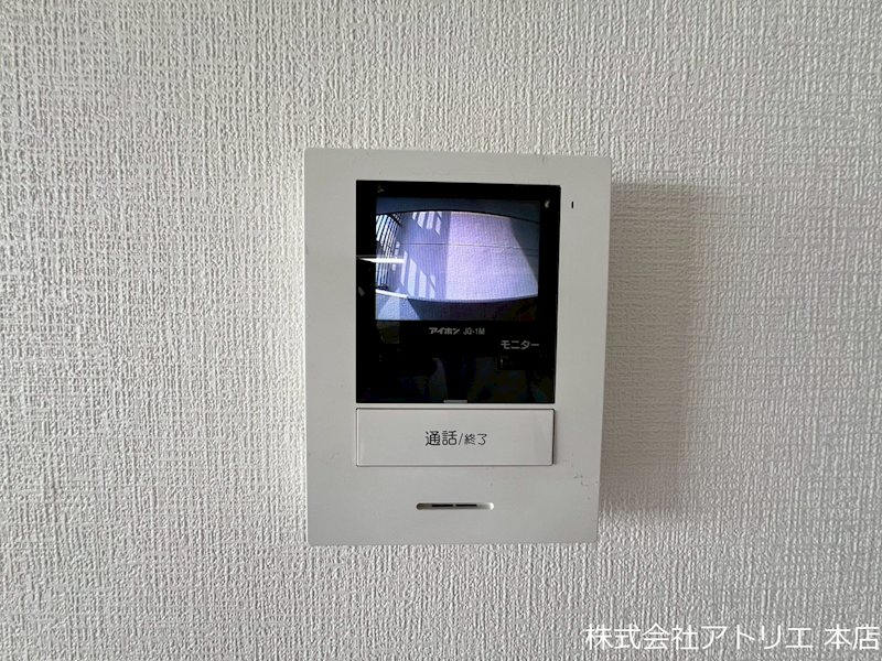 シティコーポ長田 その他4