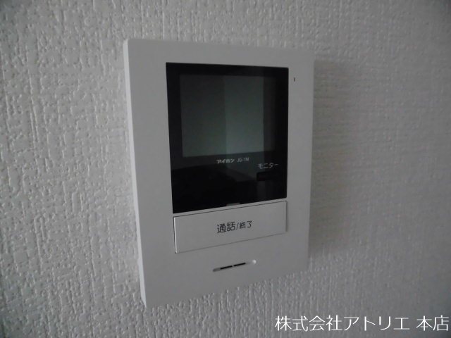 シティコーポ長田 その他5
