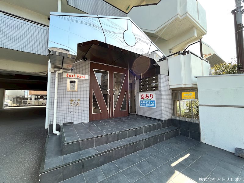 イーストパーク その他外観1