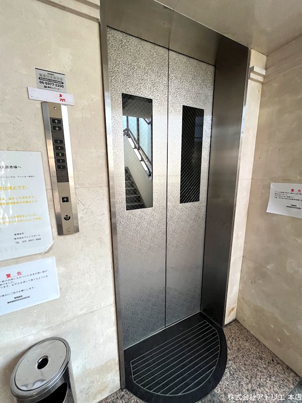 イーストパーク その他外観6