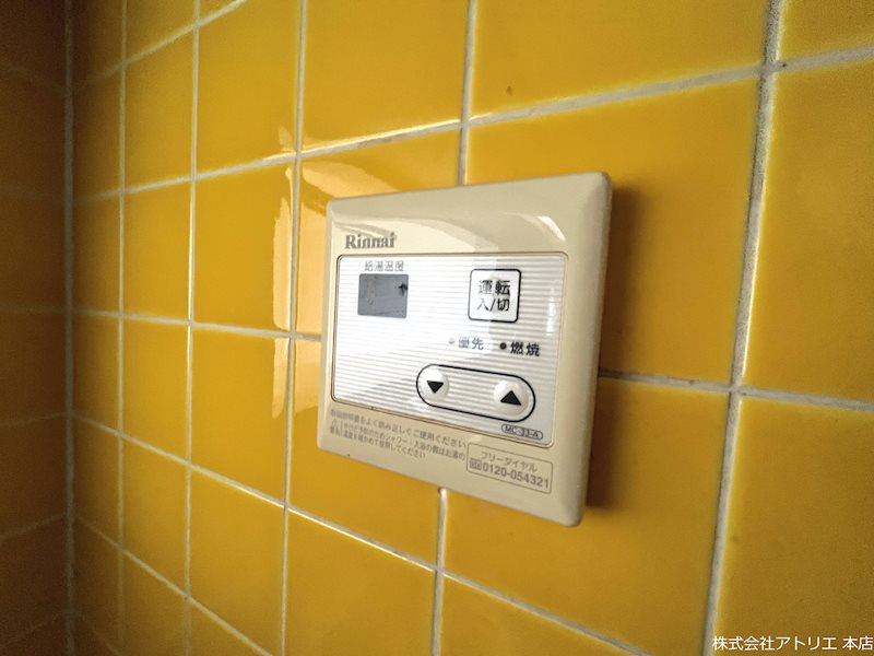 イーストパーク その他9