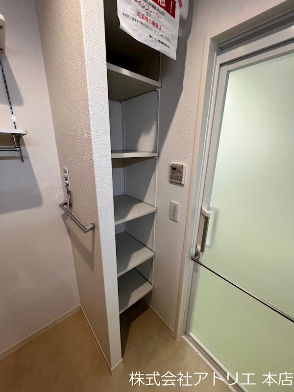 SHAMAISON FOREST その他8