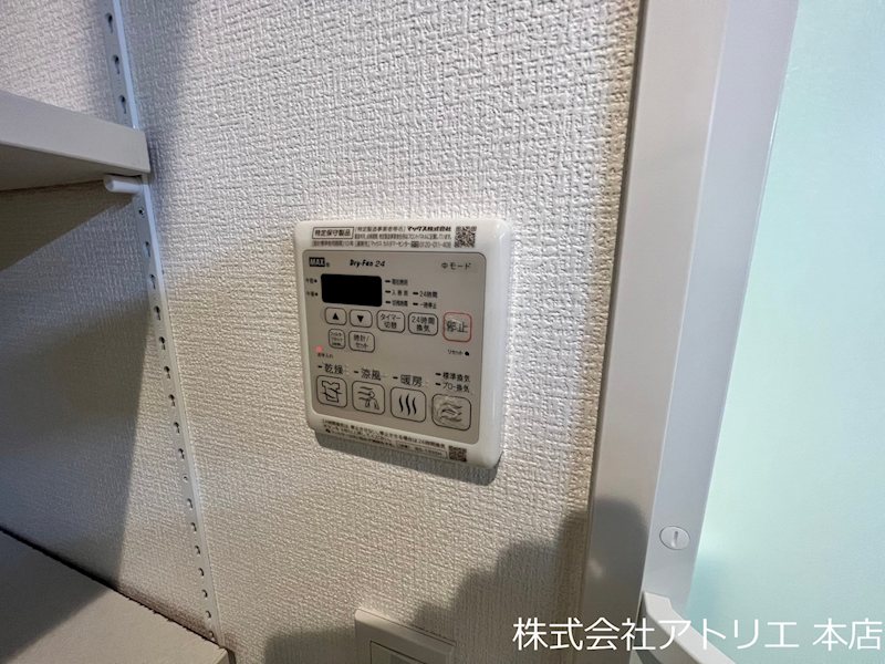 SHAMAISON FOREST その他9