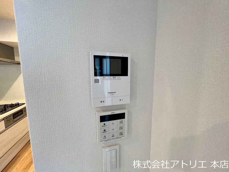 SHAMAISON FOREST その他16