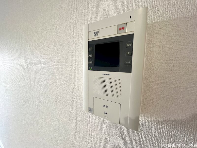 三京ビル セキュリティ