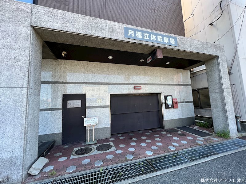 三京ビル 駐車場