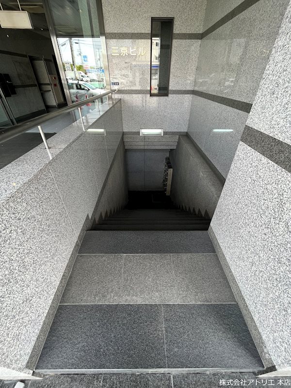 三京ビル その他