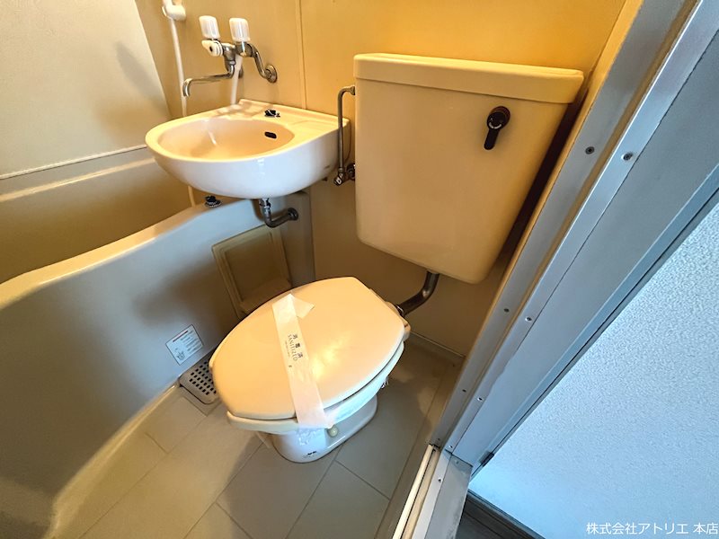 マンションプレザント その他1