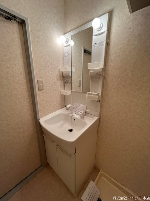 グランメールシマノ その他7