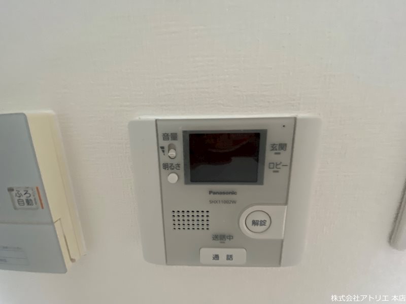 グランコートヒグチ その他8