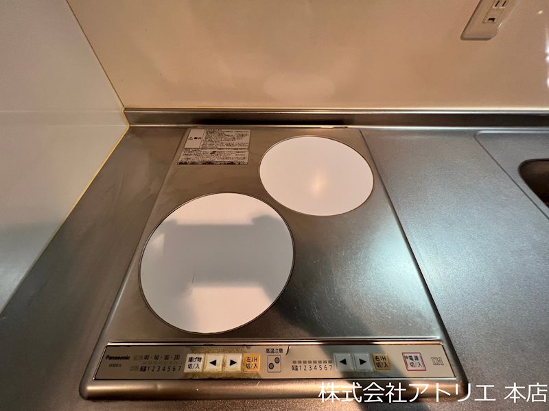 Social Village（ソシアルヴィレッジ） その他9