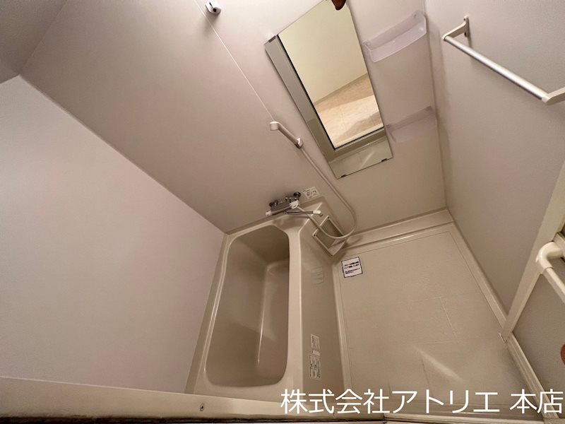 Social Village（ソシアルヴィレッジ） 風呂画像