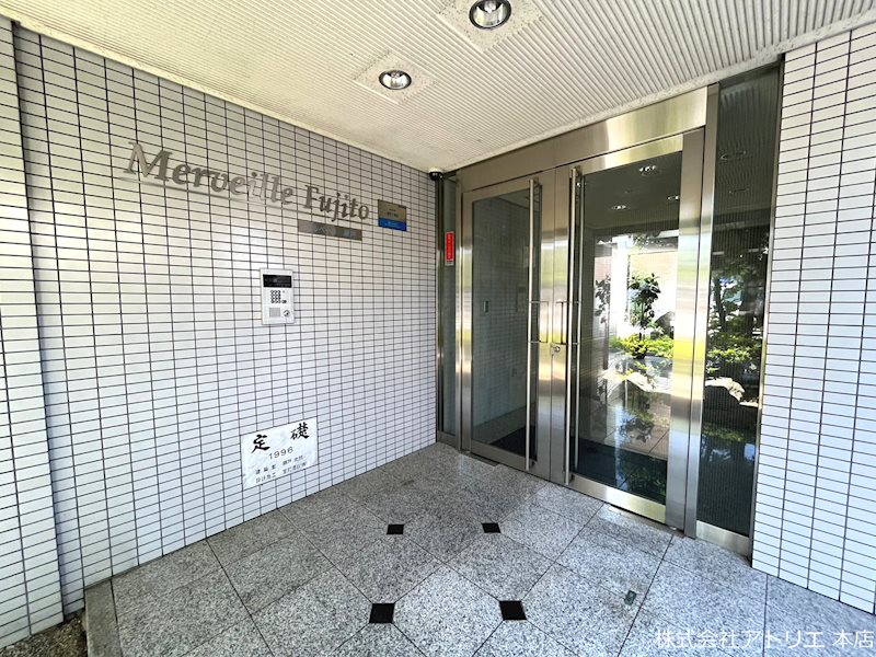 メルベーユ藤戸 その他外観1