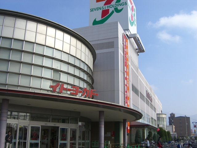 メルベーユ藤戸 周辺画像3