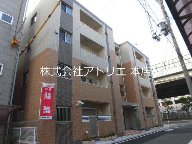 ストリートアベニュー・H 外観