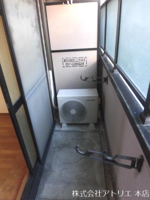 オリエンタル楠根 ベランダ