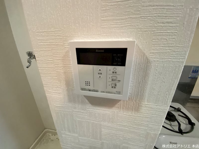 アルデバラン その他6