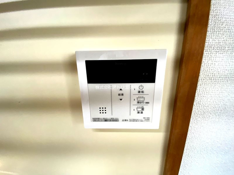 グランディールシャトー その他4