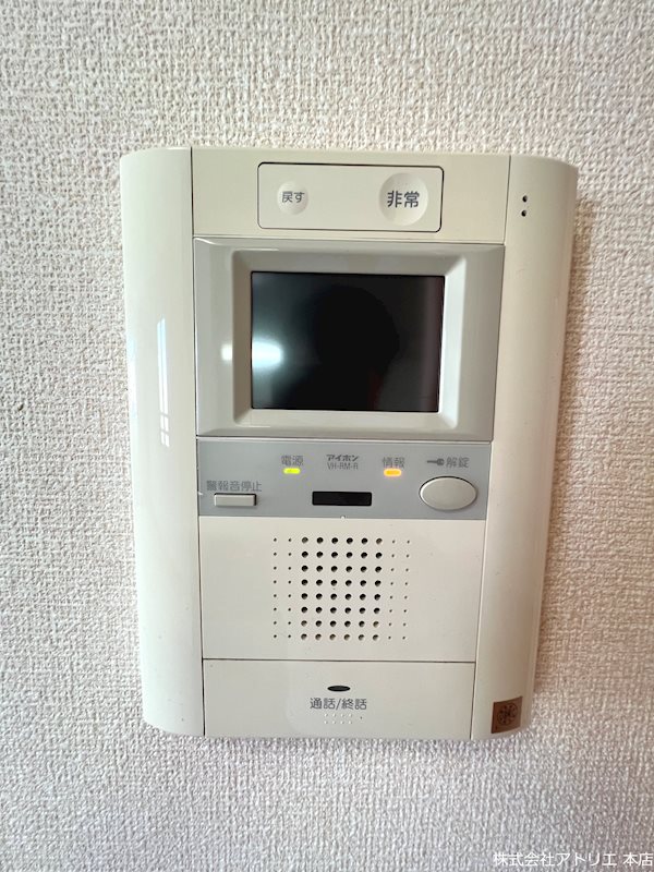 ボヌールフルール その他4