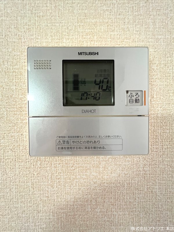 ボヌールフルール その他6