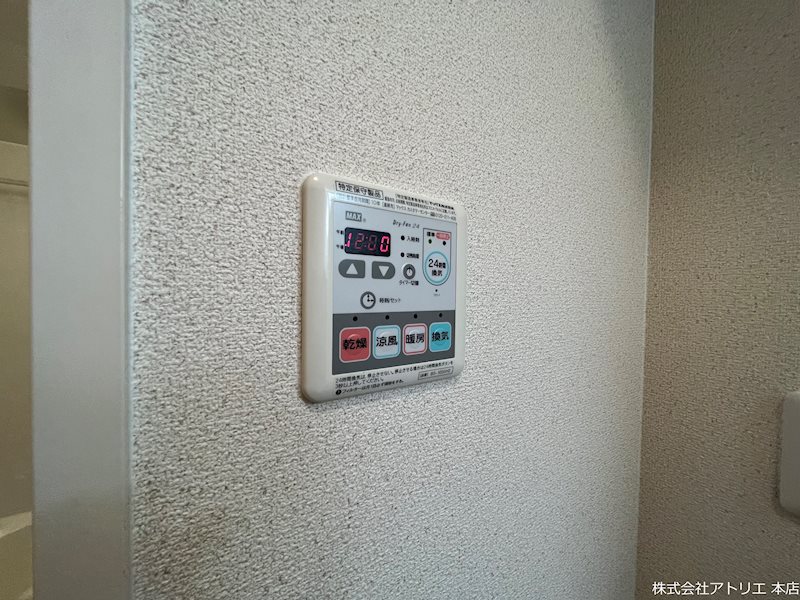 カサ・デ・リノ その他9