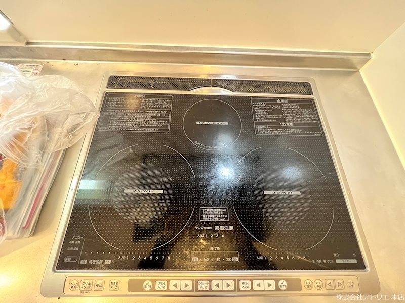シャーメゾン稲田本町 その他12