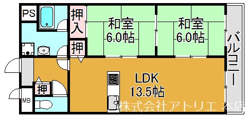 グレイスコート 間取り図